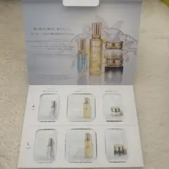 クレドポーボーテ　トライアルセット3日分