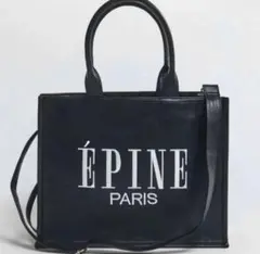 ÉPINE PARIS book tote bag largeのサムネイル