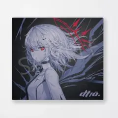 2026年最新】ORBit glass dtto.の人気アイテム - メルカリ