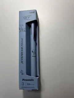 Item thumbnail for item 63a88e93-7382-46f2-820b-c800f1bd85ce