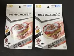 2025年最新】ペガサスブラストの人気アイテム - メルカリ