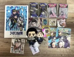ゴールデンカムイ　まとめ売り