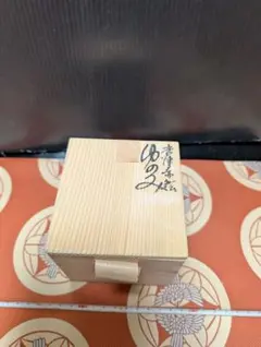 Item thumbnail for item 44f54106-a504-467e-8e4f-c75804f3d663