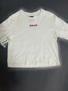 Bokani ショート丈Tシャツ CHUPA CHUPS