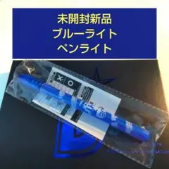 じん様 リクエスト 2点 まとめ商品
