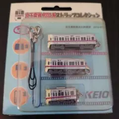 2026年最新】京王9000系 nゲージの人気アイテム - メルカリ