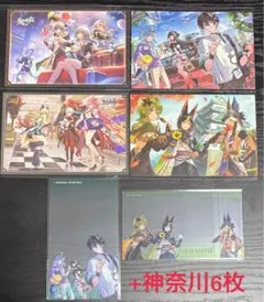 原神 スターレイル ポップアップ ご当地ポストカード クリアカード名古屋 神奈川