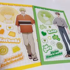 多聞くん今どっち ポストカード 特典 - メルカリ