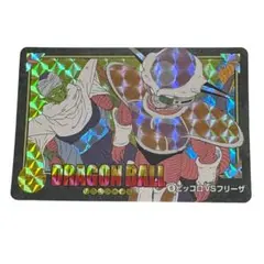 ドラゴンボール　カードダス　ビジュアルアドベンチャー　プレミアムセット　フリーザ