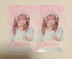 いぎなり東北産 律月ひかる トレカ 7月21日(月祝)律月ひかる生誕祭物販情報公開！&律月ひかる生誕グッズ