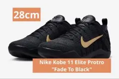 Nike Kobe 11 Elite Protro "Fade To Blackのサムネイル