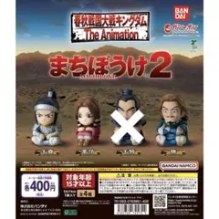 Item thumbnail for item a07c9319-4218-439d-b41e-3acd7c9242bd