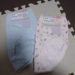 Item thumbnail for item 2621a41a-2982-4fb7-bba8-18cf876fe71c