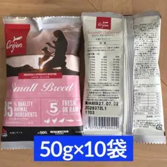 2026年最新】オリジン スモールブリードの人気アイテム - メルカリ