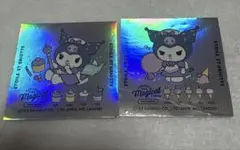 クロミ　ステッカー　エトワールエグリオット　特典　2枚セット