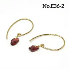 ジジ様 リクエスト 2点 まとめ商品