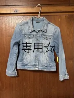 chiii様専用・Zara Girls・Gジャン