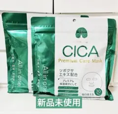 Item thumbnail for item 8a544373-43c5-4147-b1f1-472eb2a3c6a5