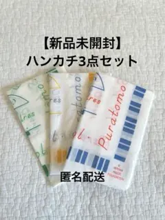 Item thumbnail for item 50ff69f9-5476-4bbd-9de1-665e5d8c6ea8