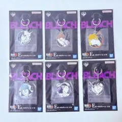BLEACH 一番くじ E賞 メタルチャーム 6点セット セミコンプ
