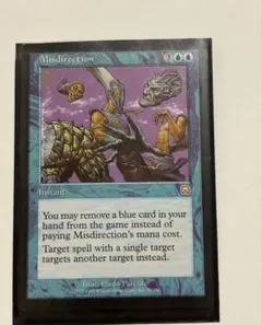 2025年最新】誤った指図の人気アイテム - メルカリ