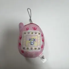 たまごっち ぬいぐるみキーホルダー ピンク