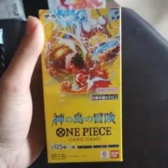 A*s様 神の島の冒険 ONE PIECE CARD GAME