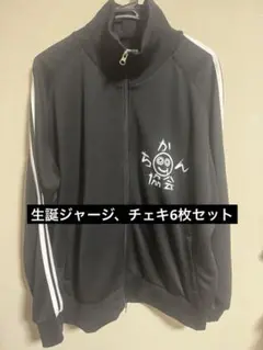 鐘ト銃声 狂ヰ散流 生誕Tシャツ 鐘ト銃声 狂ヰ散流 生誕Tシャツ 鐘ト銃声 狂ヰ散