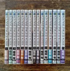 2026年最新】gunslinger girl 全巻の人気アイテム - メルカリ