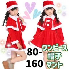 Item thumbnail for item 81033d61-1c23-400e-98d9-38162491c147