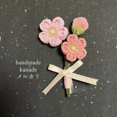 【SALE】桜のブローチ／つまみ細工