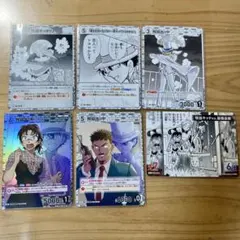 名探偵コナン 怪盗キッド カード