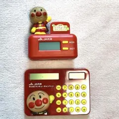 Item thumbnail for item 8c9ab959-4423-4b68-b9c2-eda03695ab88