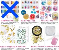 Item thumbnail for item 32999424-16be-436d-876a-2b1826cae62f