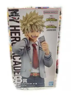 新品未開封未使用一番くじ 僕のヒーローアカデミア 紡ぐ力 B賞爆豪勝己