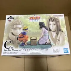 BANDAI MASTERLIZE ナルト 白 波の国編 フィギュア セット