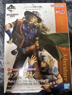 ジョジョ 一番くじ ラストワン賞 ジョニィ&ジャイロ - メルカリ