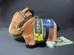 サラブレッドコレクション ぬいぐるみBC トウカイテイオー