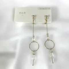 Item thumbnail for item 8906e544-f33c-49b6-b513-a85fc6bc7bcf