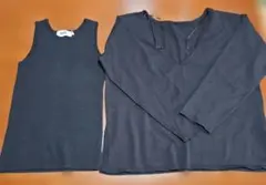 【新品】AZUL BY MOUSSY 2点セット