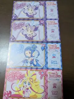 キミとアイドルプリキュア展　入場特典　チケット風カード　非売品