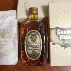 2026年最新】サントリー角瓶 古酒の人気アイテム - メルカリ