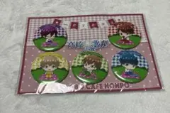 Item thumbnail for item 22cdedbb-4436-4947-865f-747d499c704f