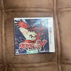 しをん様 リクエスト 2点 まとめ商品