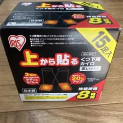 Item thumbnail for item 16dff964-e3ca-4a60-998b-e7a9d37d77e1