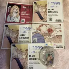 山田くんとlv999の恋をする サントリー ラベル缶 ステッカー コンプ