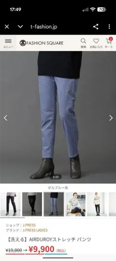 Item thumbnail for item 8f464c10-4ce7-4dd2-a92e-2d8d16c5cd4c