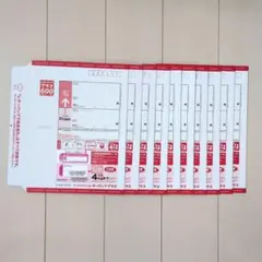 レターパックプラス 100枚 帯付き - メルカリ