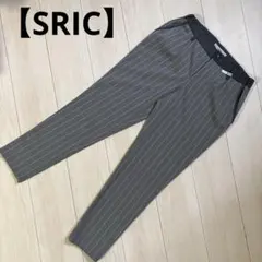 美品　SRIC スリック　テーパードパンツ　日本製　メルトン　グレー　スラックス