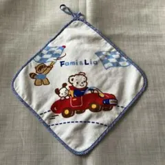 ファミリア ループ付タオル 車 男の子
